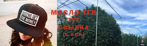 мяу мяу мука Кодинск