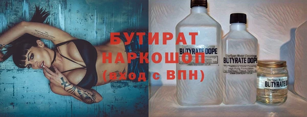 мескалин Вуктыл