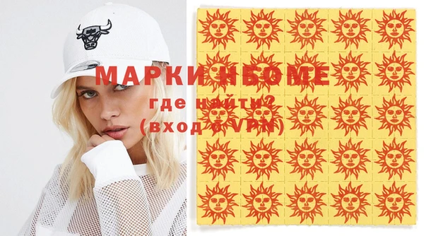 меф VHQ Козловка