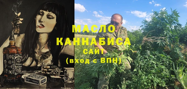 меф VHQ Козловка