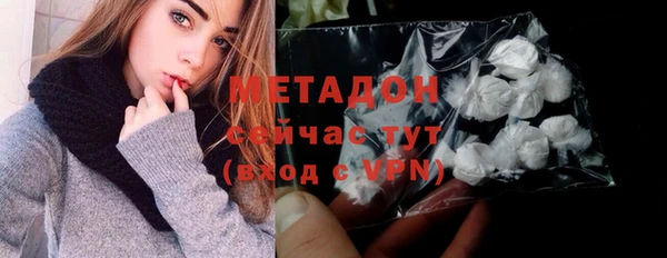 мяу мяу мука Кодинск