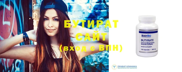 твердый Козельск