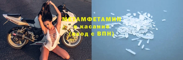 меф VHQ Козловка