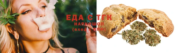 мяу мяу мука Кодинск