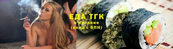 мяу мяу мука Кодинск