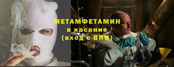 меф VHQ Козловка