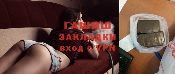 меф VHQ Козловка