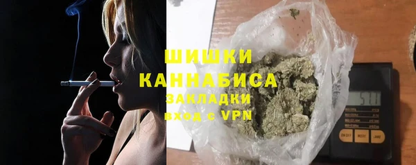 мяу мяу мука Кодинск