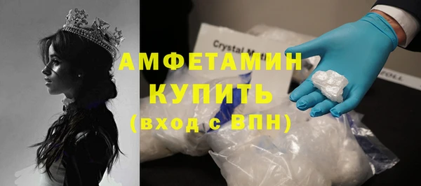 меф VHQ Козловка