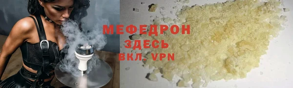 твердый Козельск