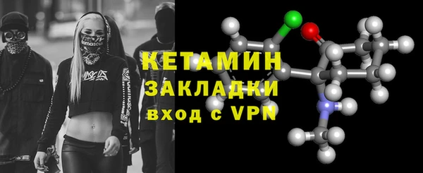 меф VHQ Козловка