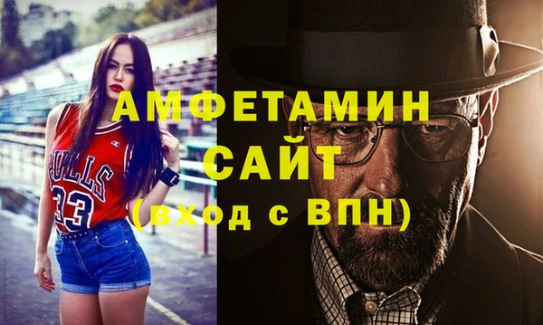 мяу мяу мука Кодинск