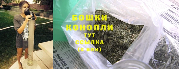 меф VHQ Козловка