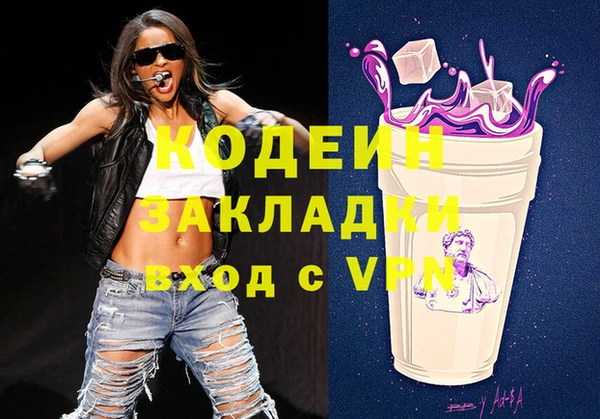 меф VHQ Козловка