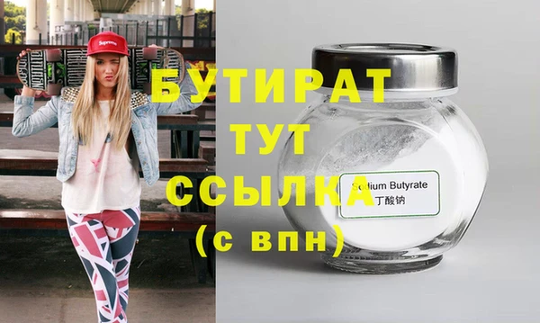 твердый Козельск