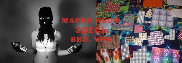 меф VHQ Козловка