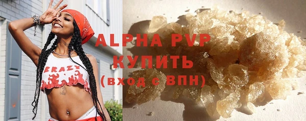 меф VHQ Козловка
