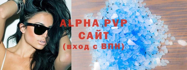 меф VHQ Козловка