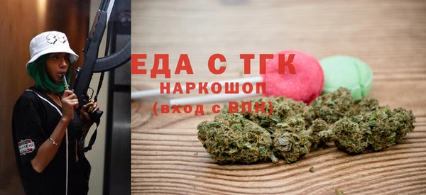 меф VHQ Козловка