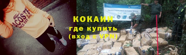 меф VHQ Козловка
